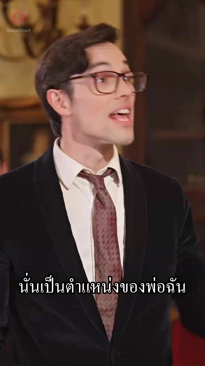 Episode 34