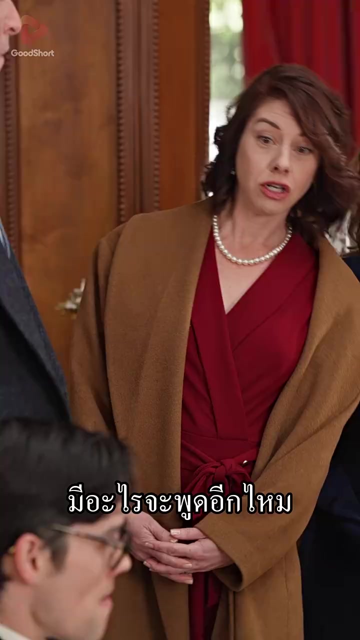 Episode 44