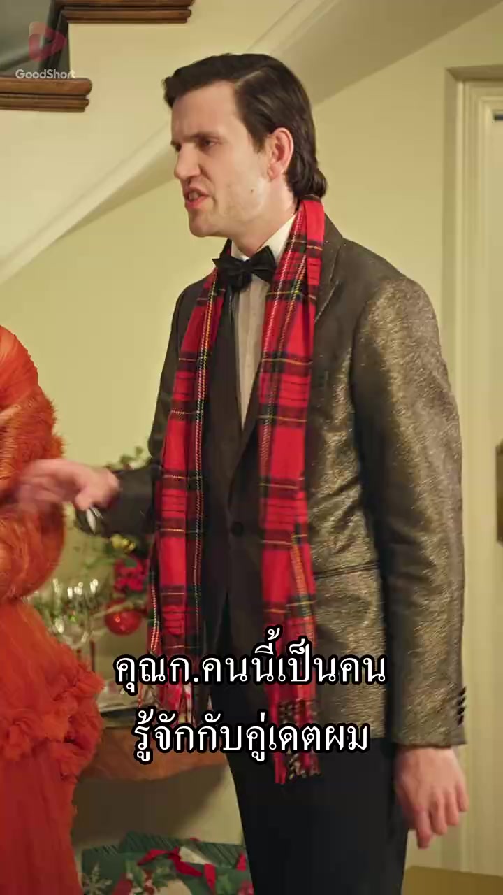 Episode 70