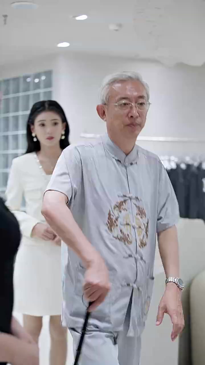 Episode 17