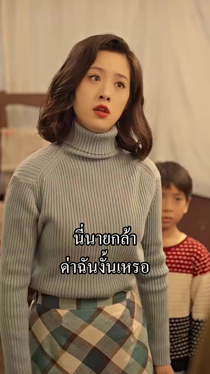 Episode 26