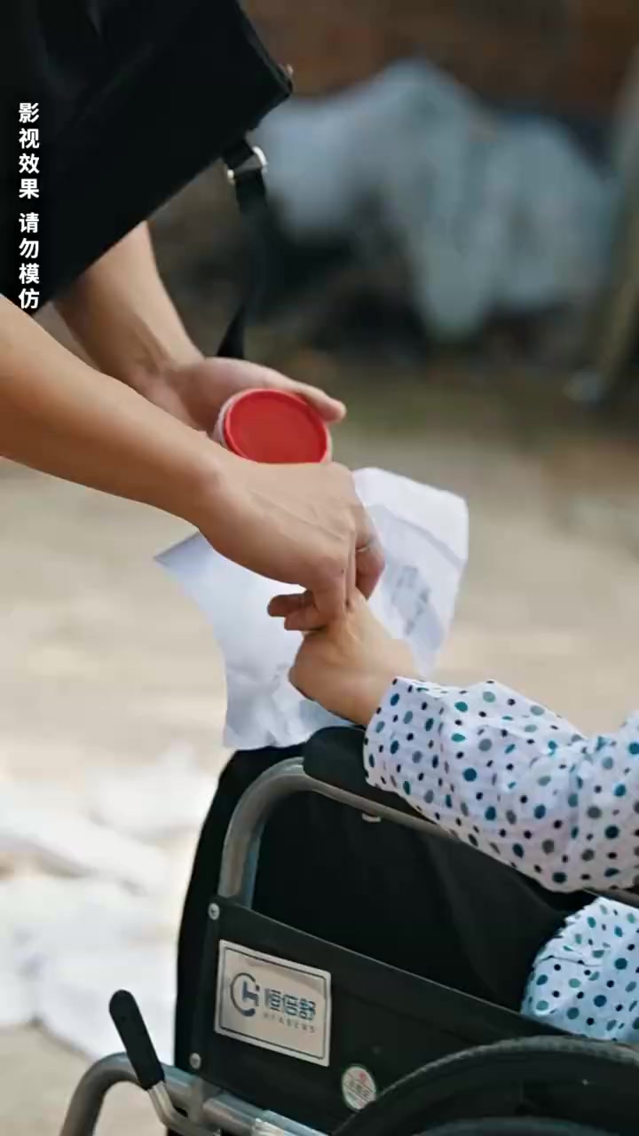 006