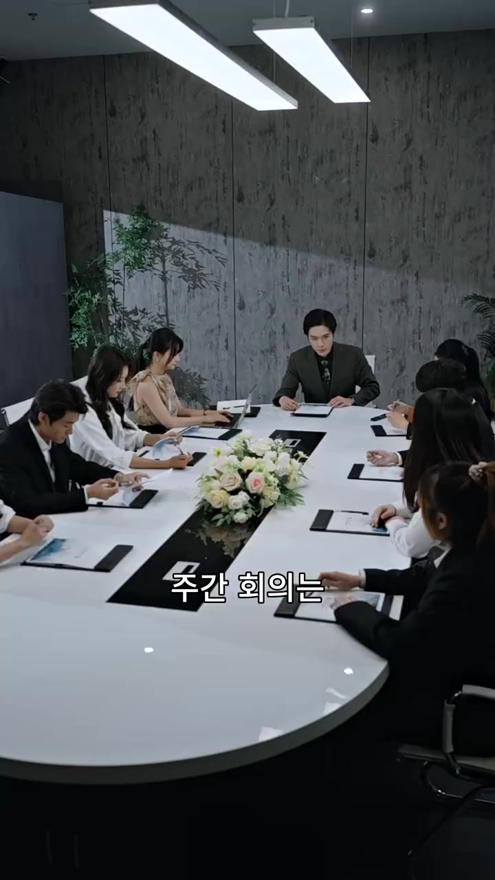 Episode 33