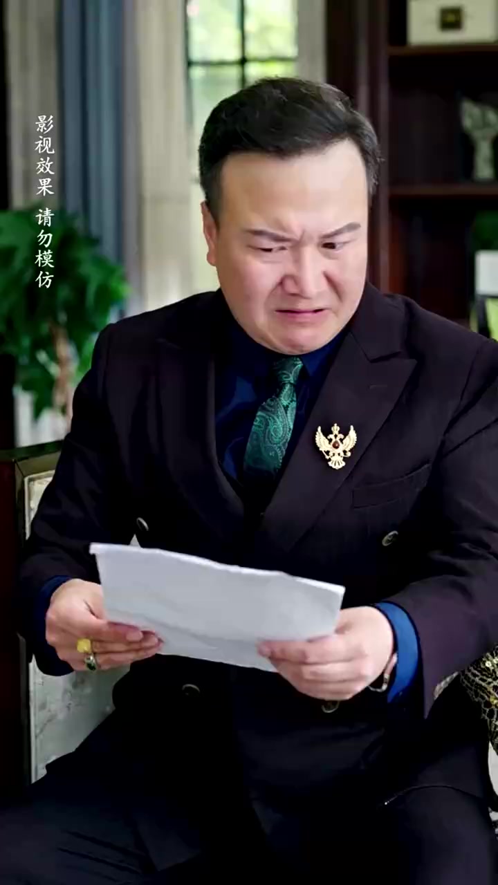 Episode 45