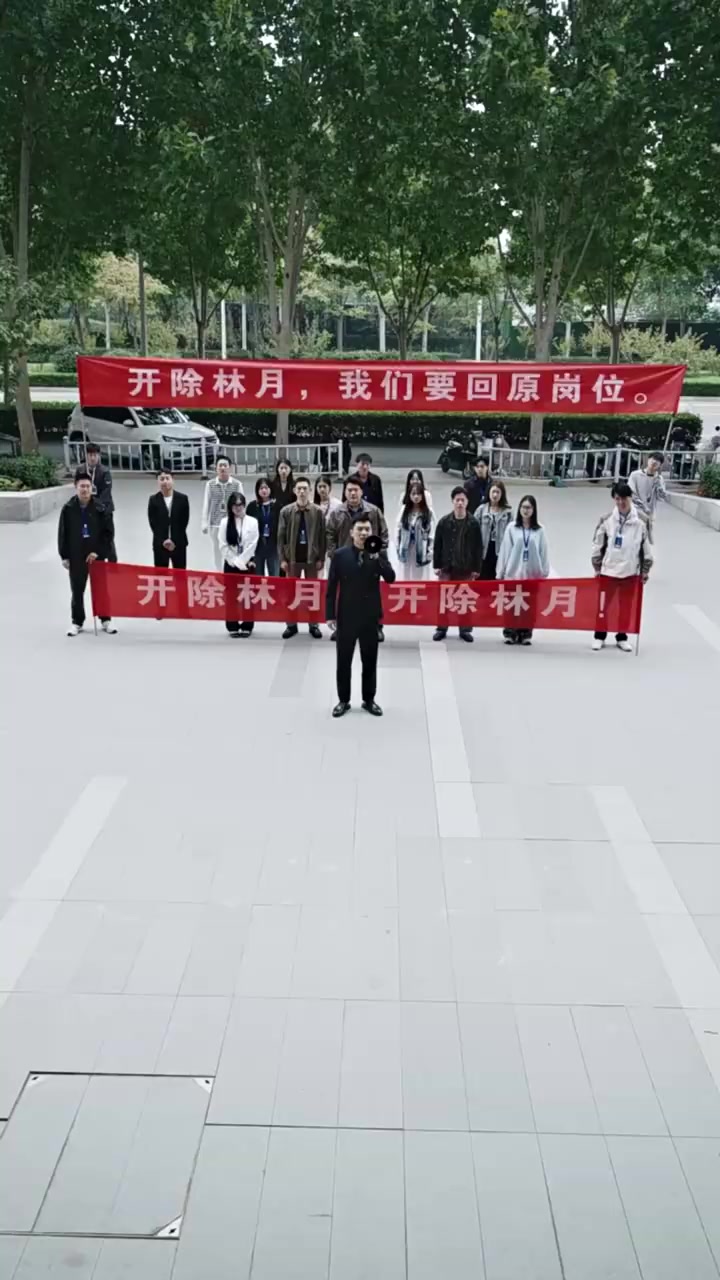 Episode 48
