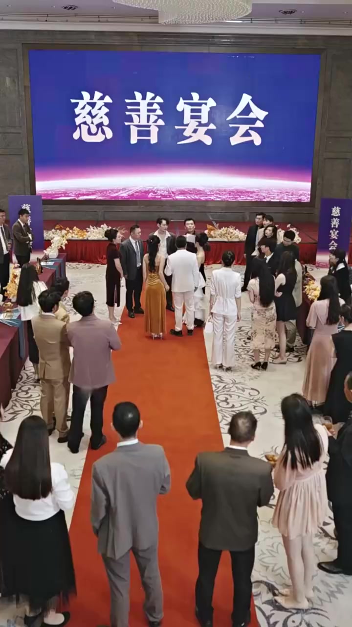 Episode 33