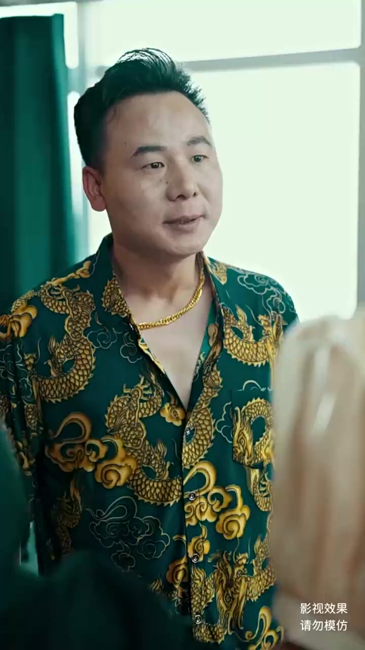 Episode 41