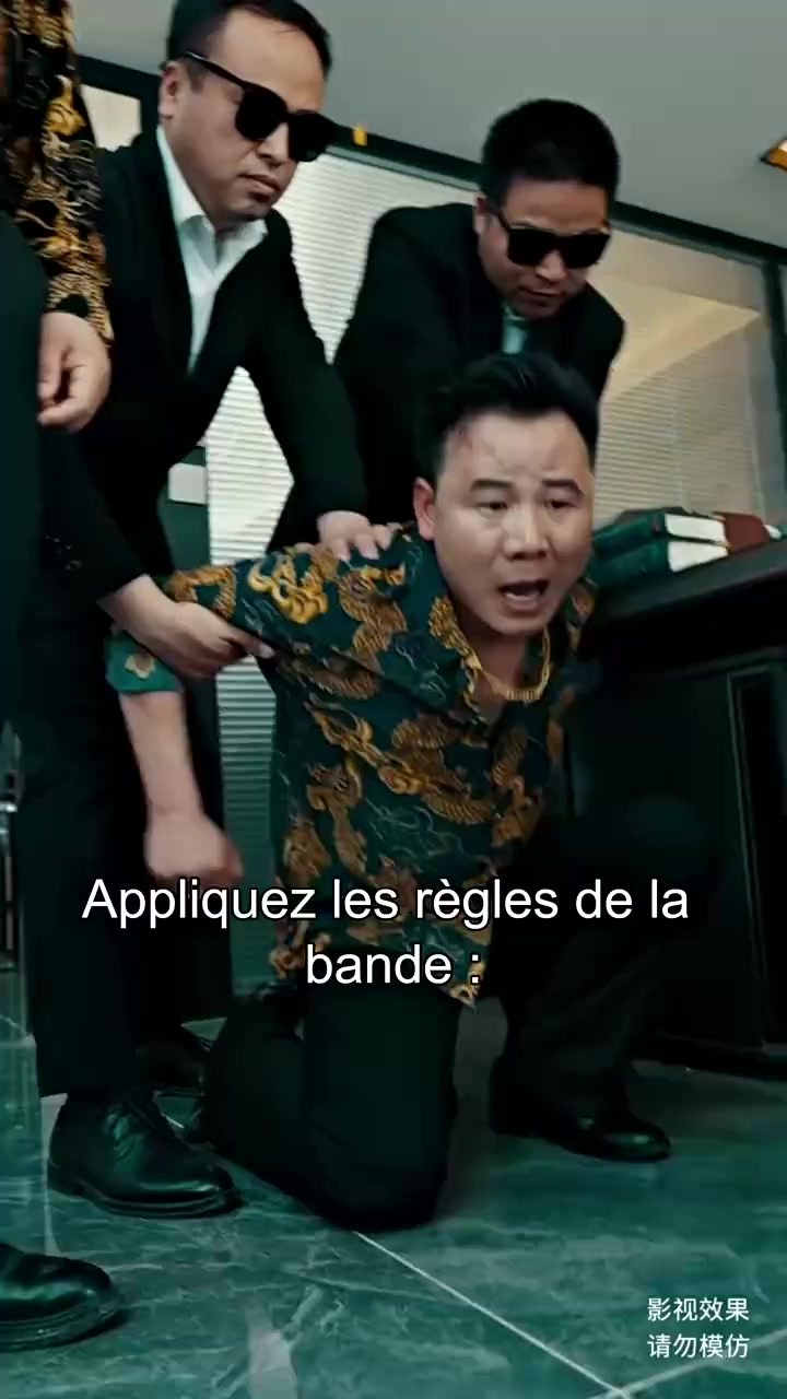 Episode 43