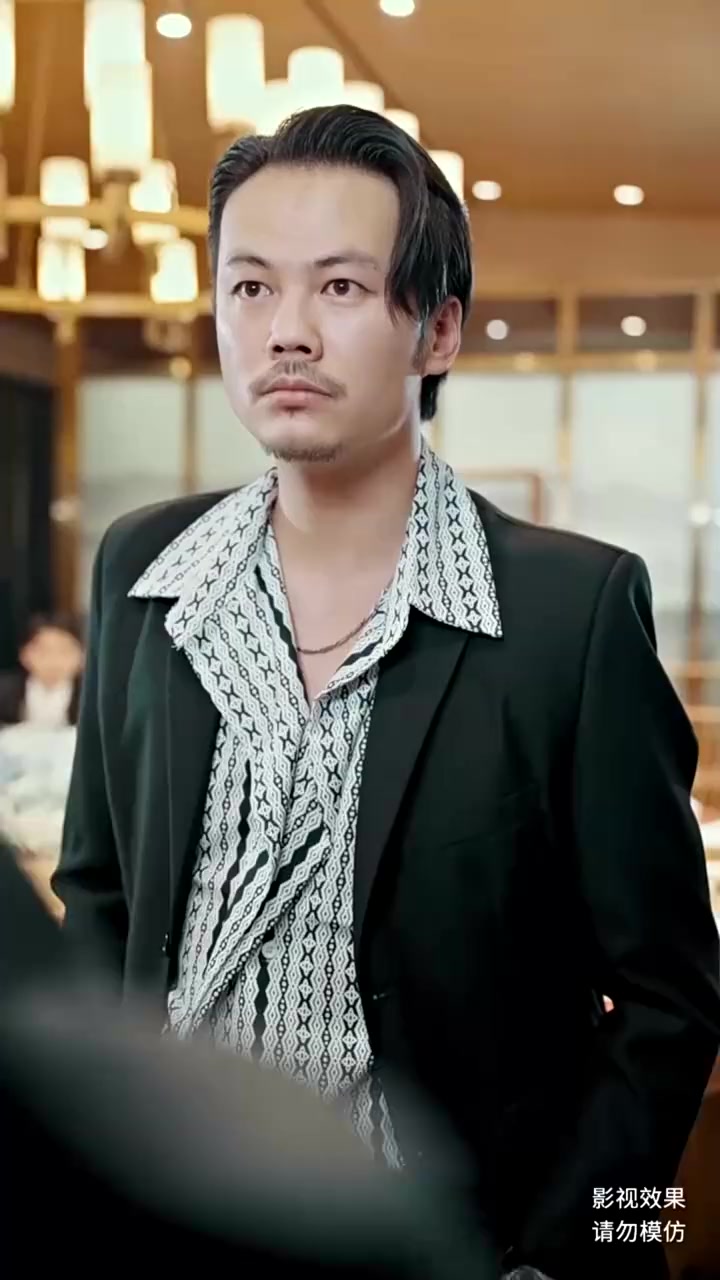 Episode 32