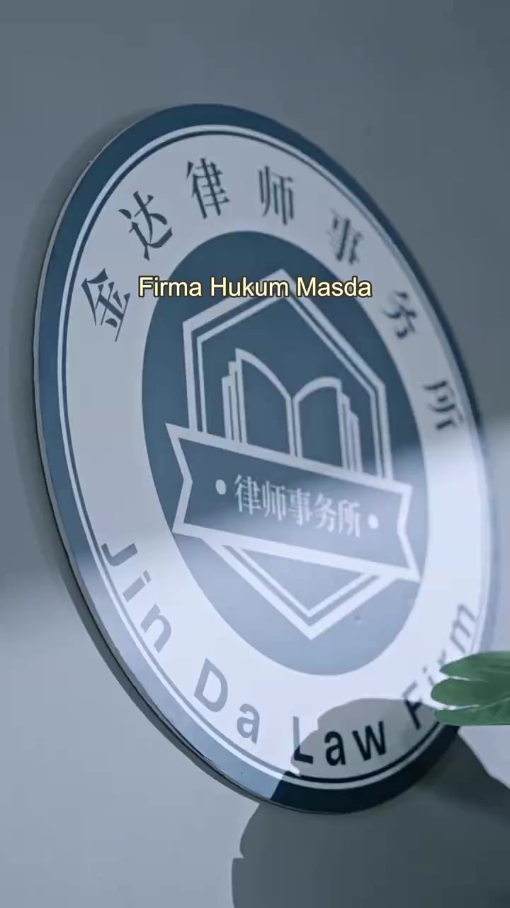 Episode 35