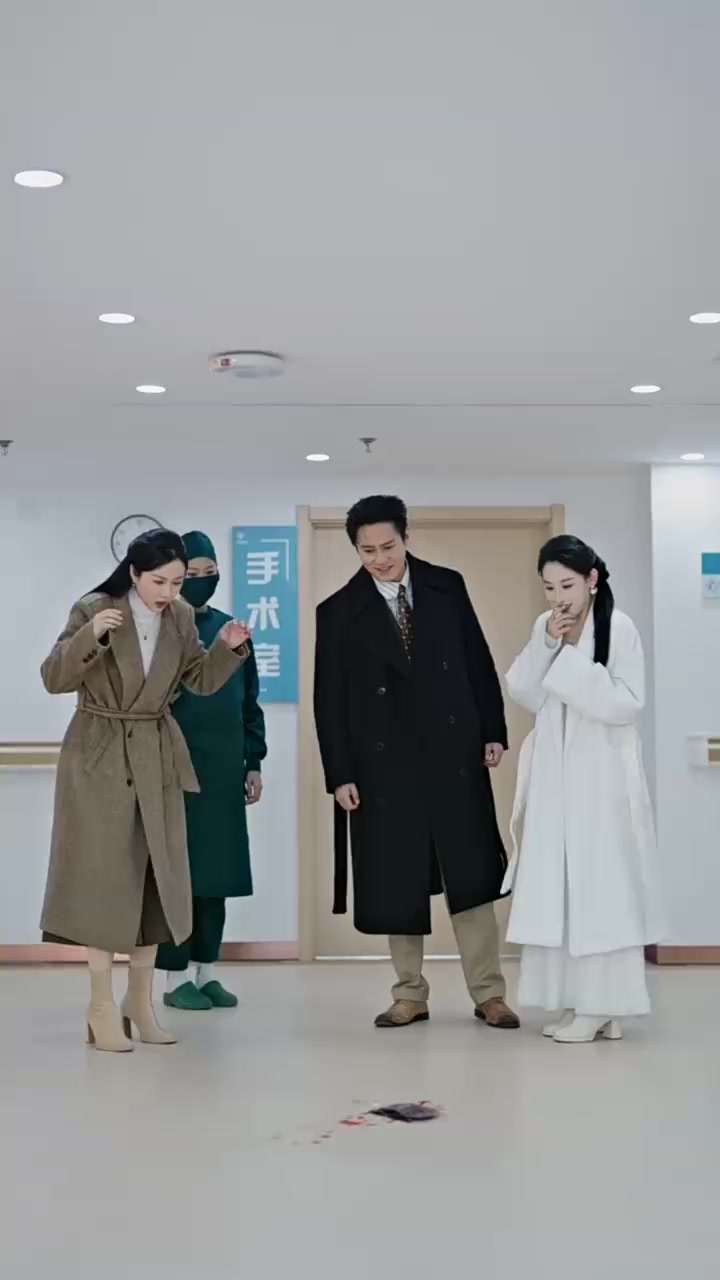 Episode 13