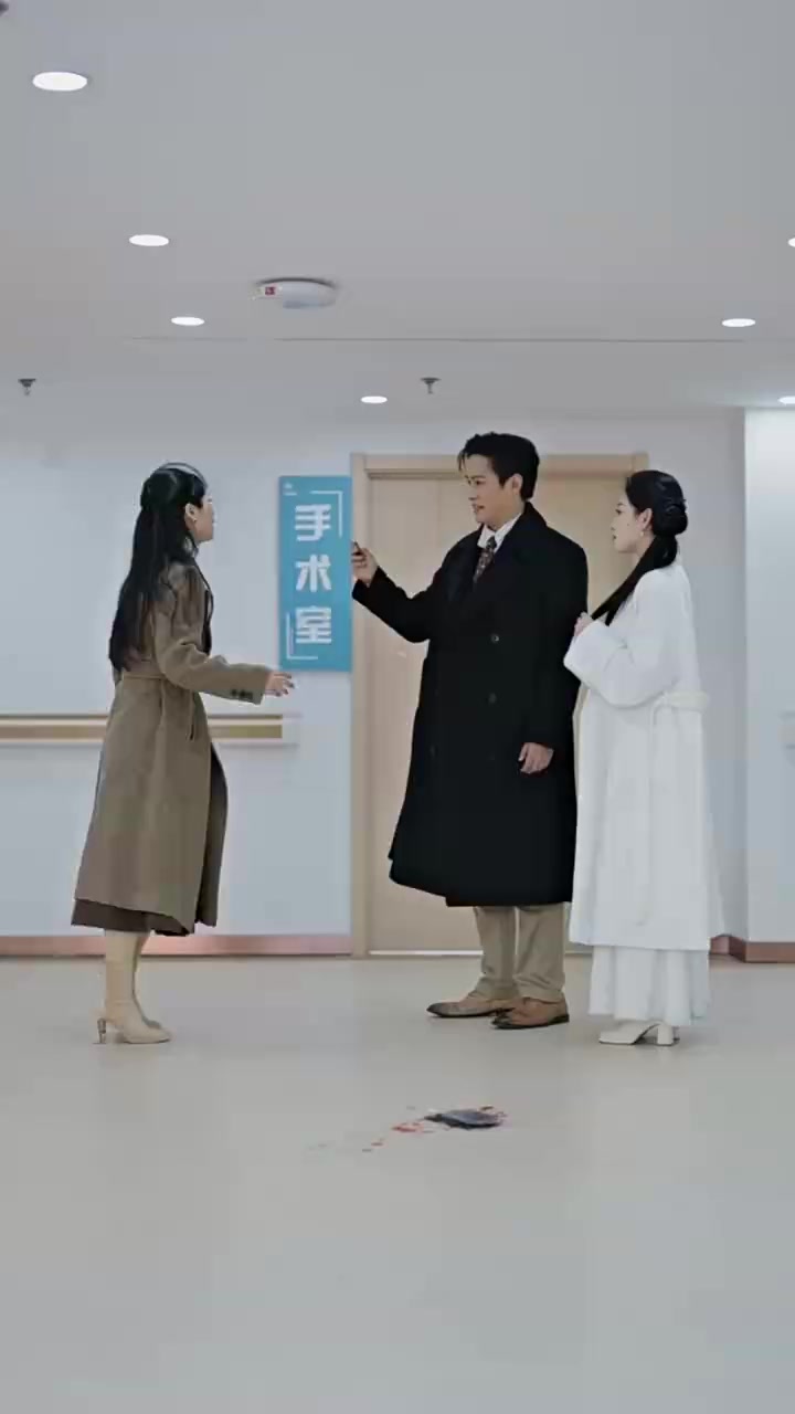 Episode 14