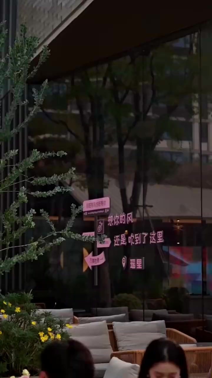 Episode 48