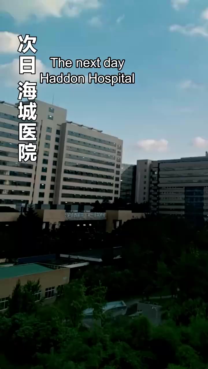 Episode 54