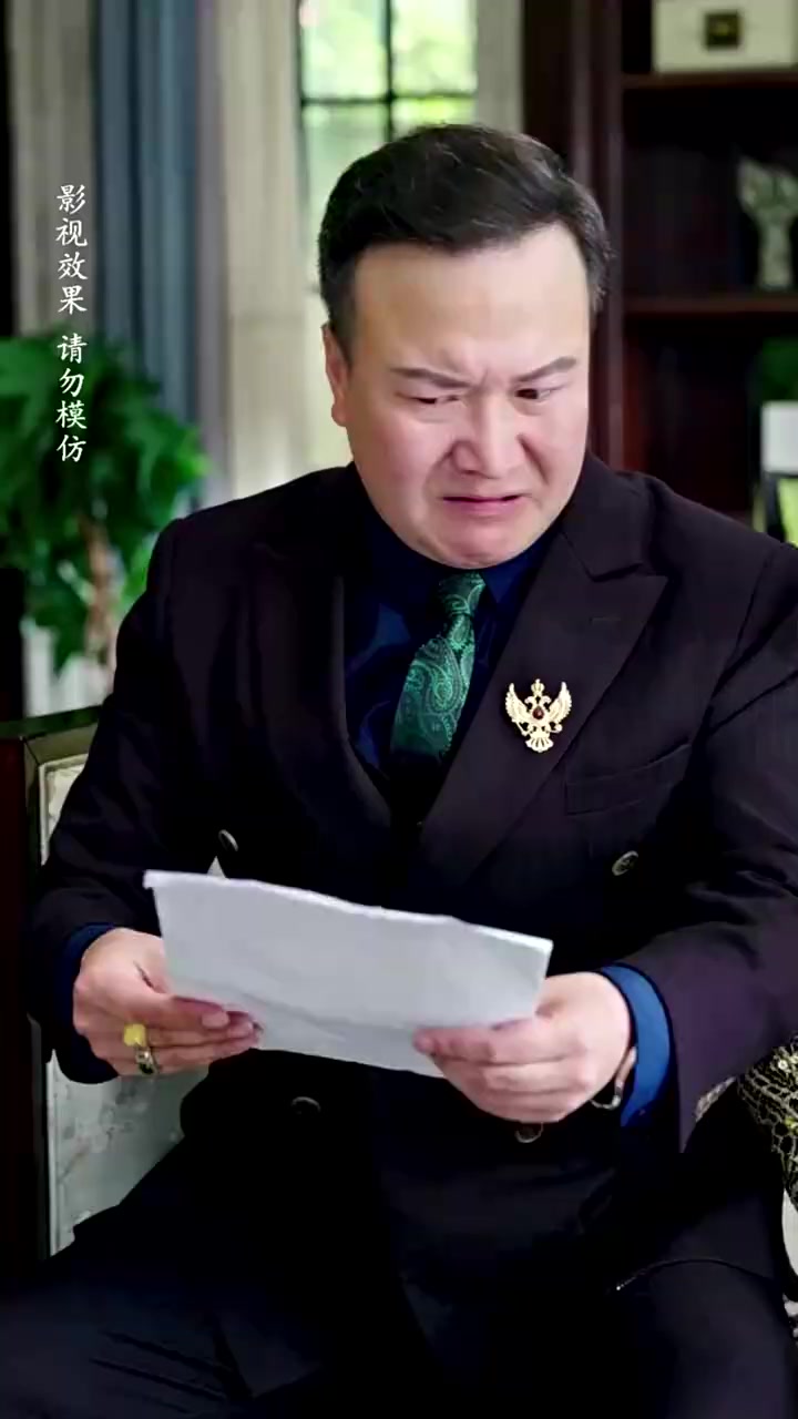Episode 45