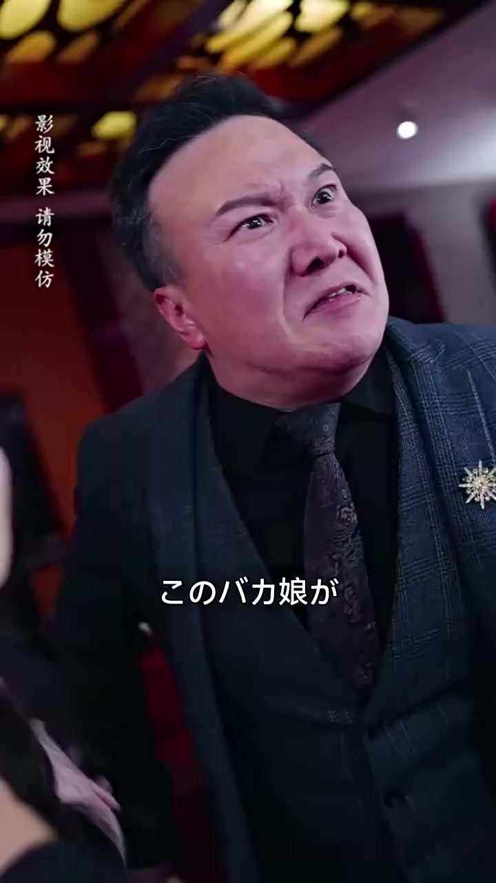Episode 55