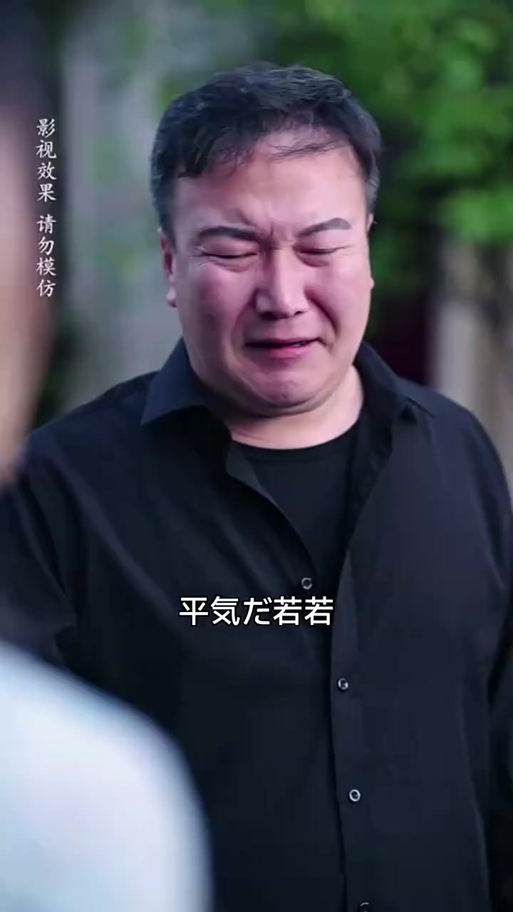 Episode 60