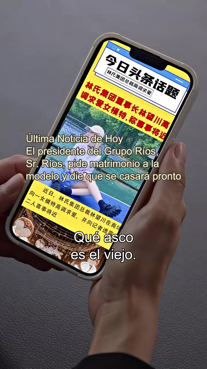 Episode 66