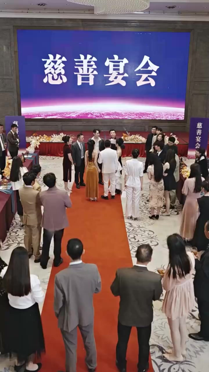 Episode 33