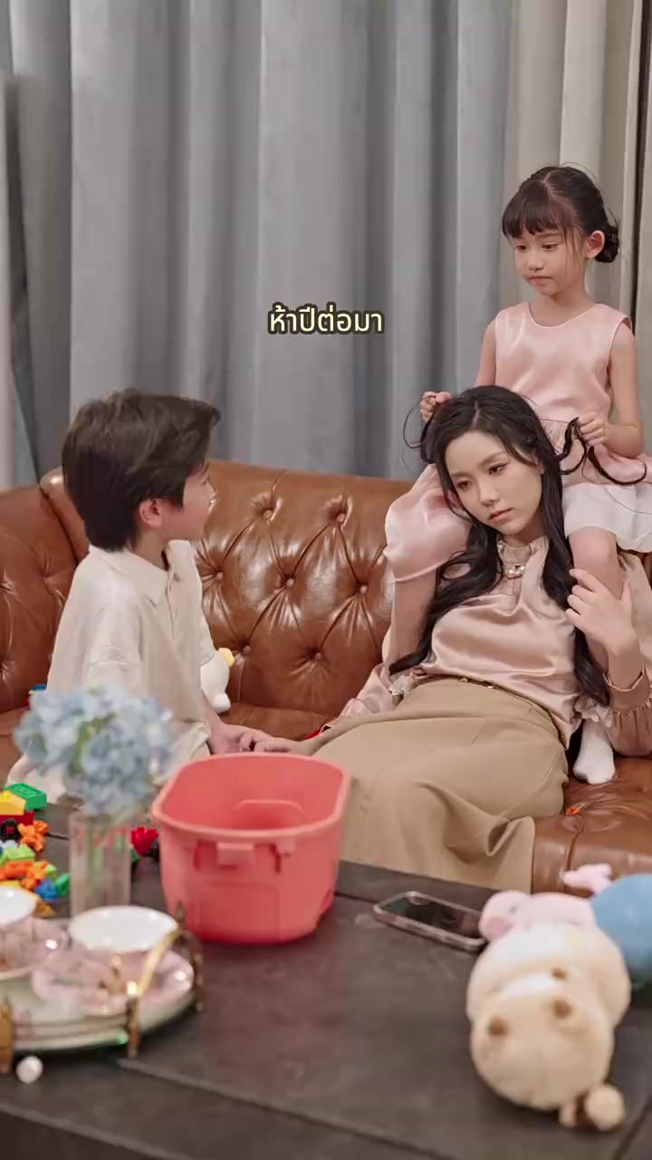 Episode 94