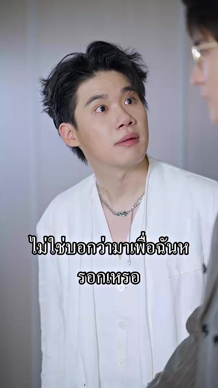 Episode 46