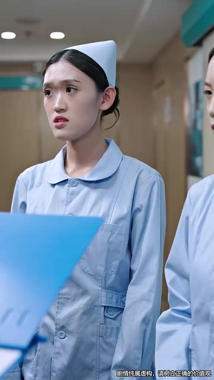 Episode 13