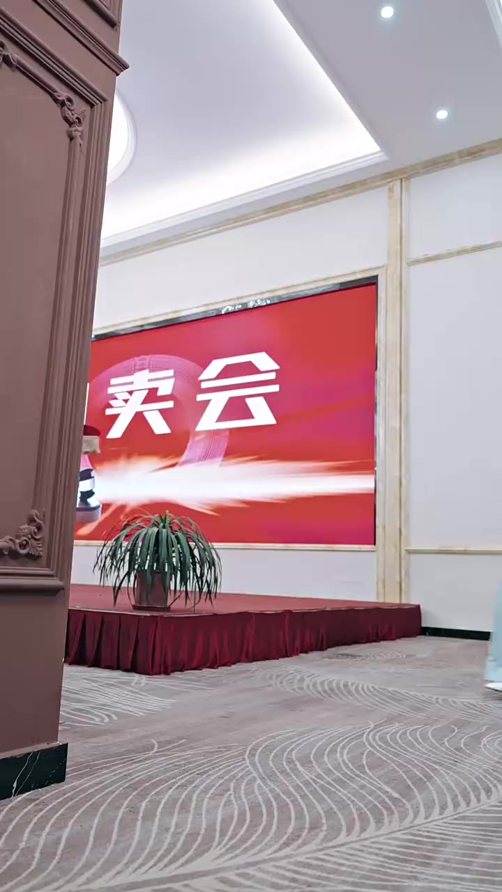 Episode 13