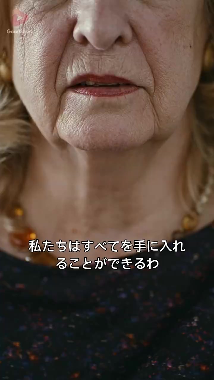 Episode 51