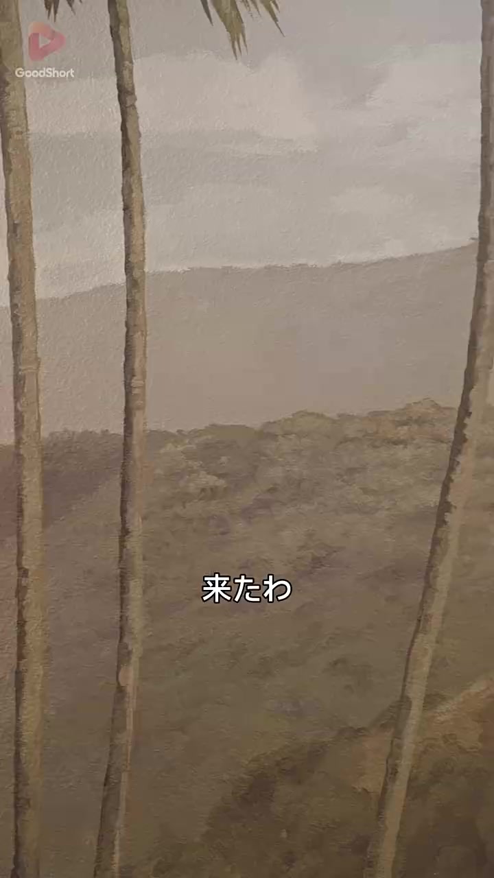 Episode 81