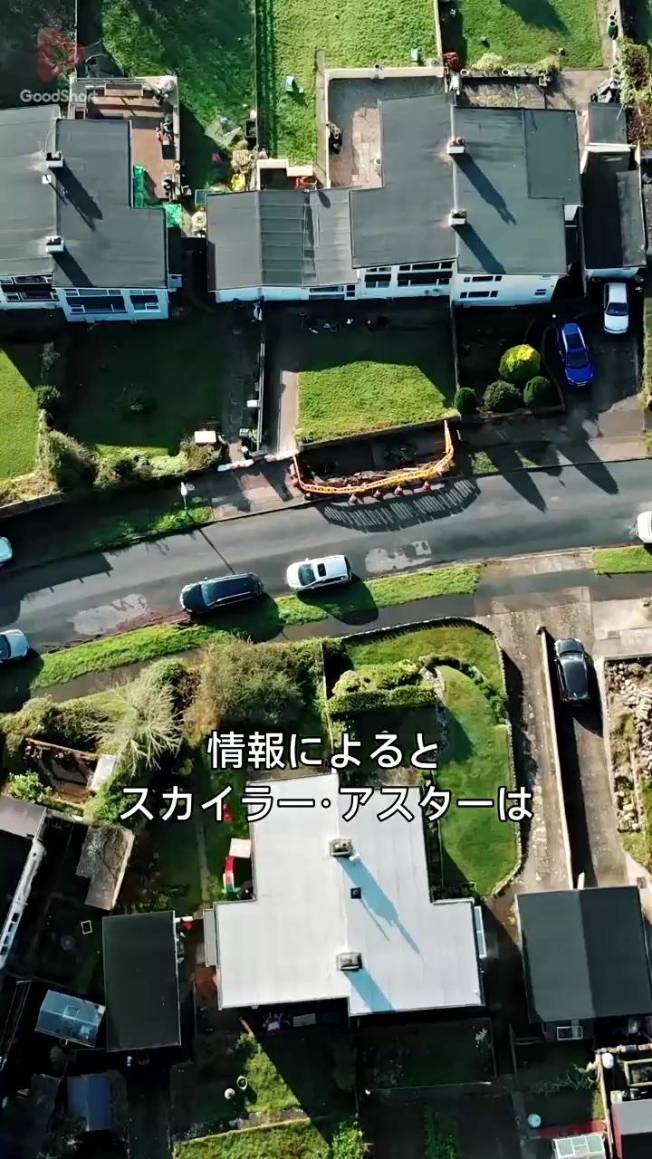 Episode 23