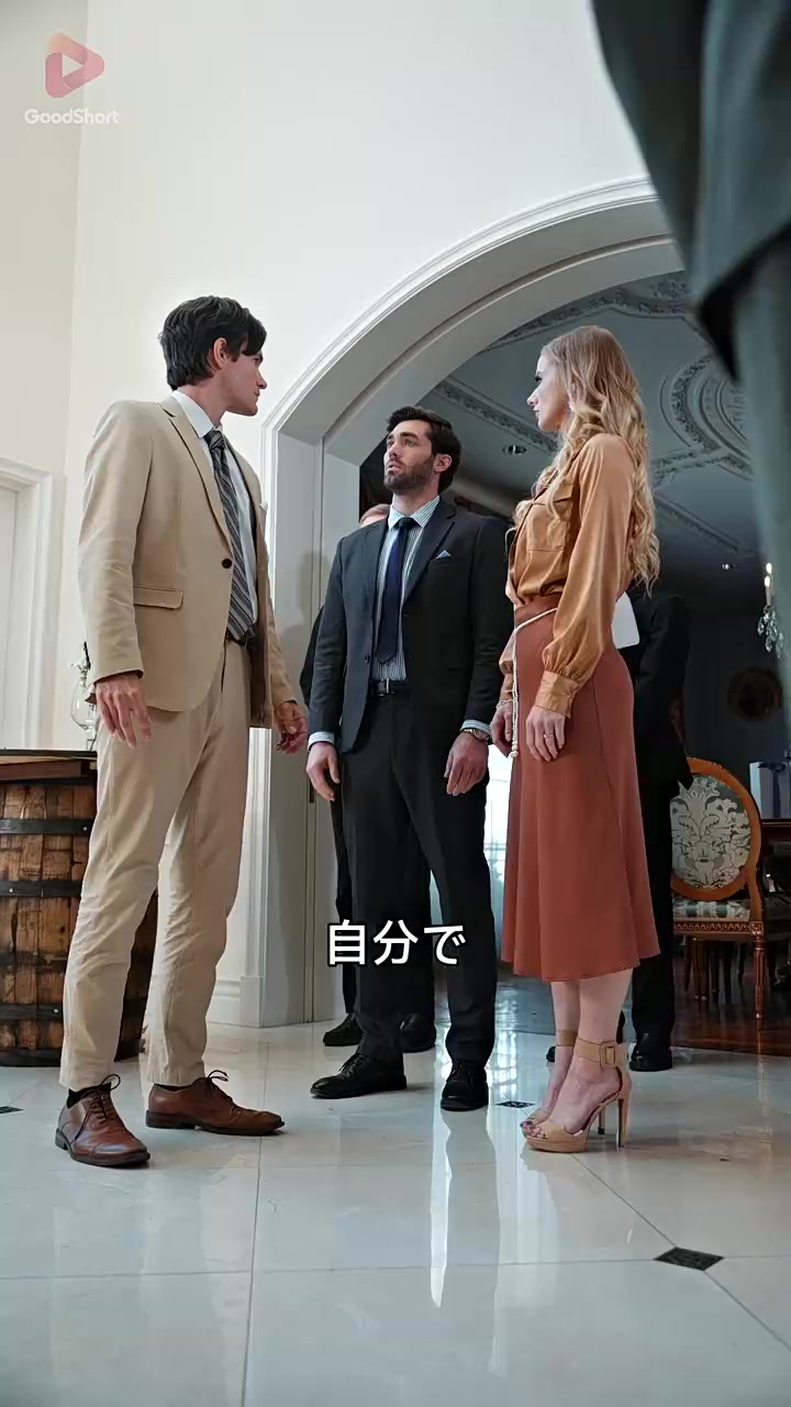 Episode 64