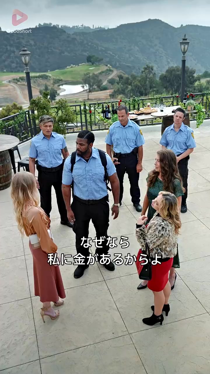 Episode 53