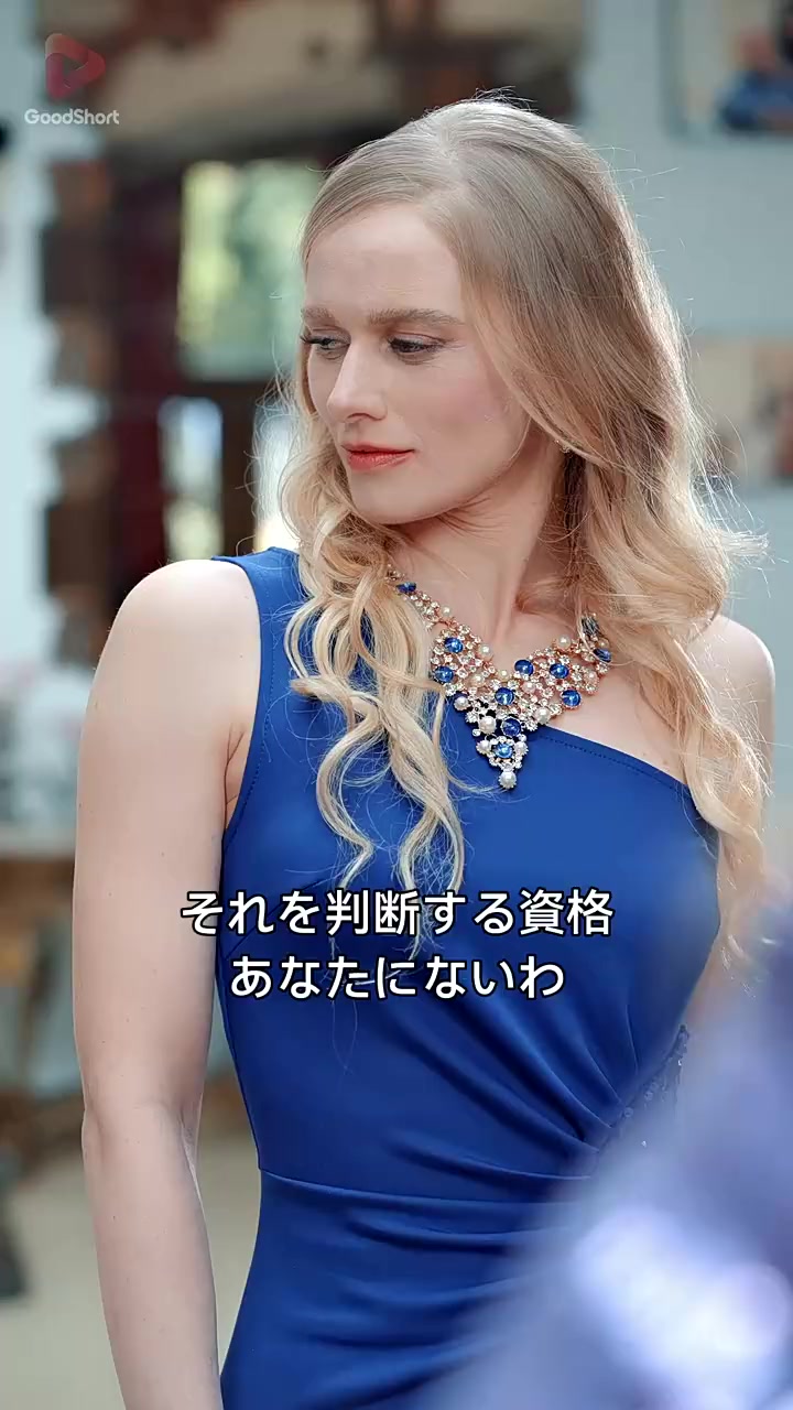 Episode 18