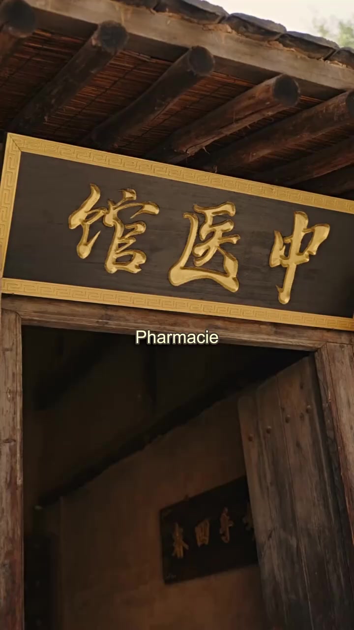 Episode 32