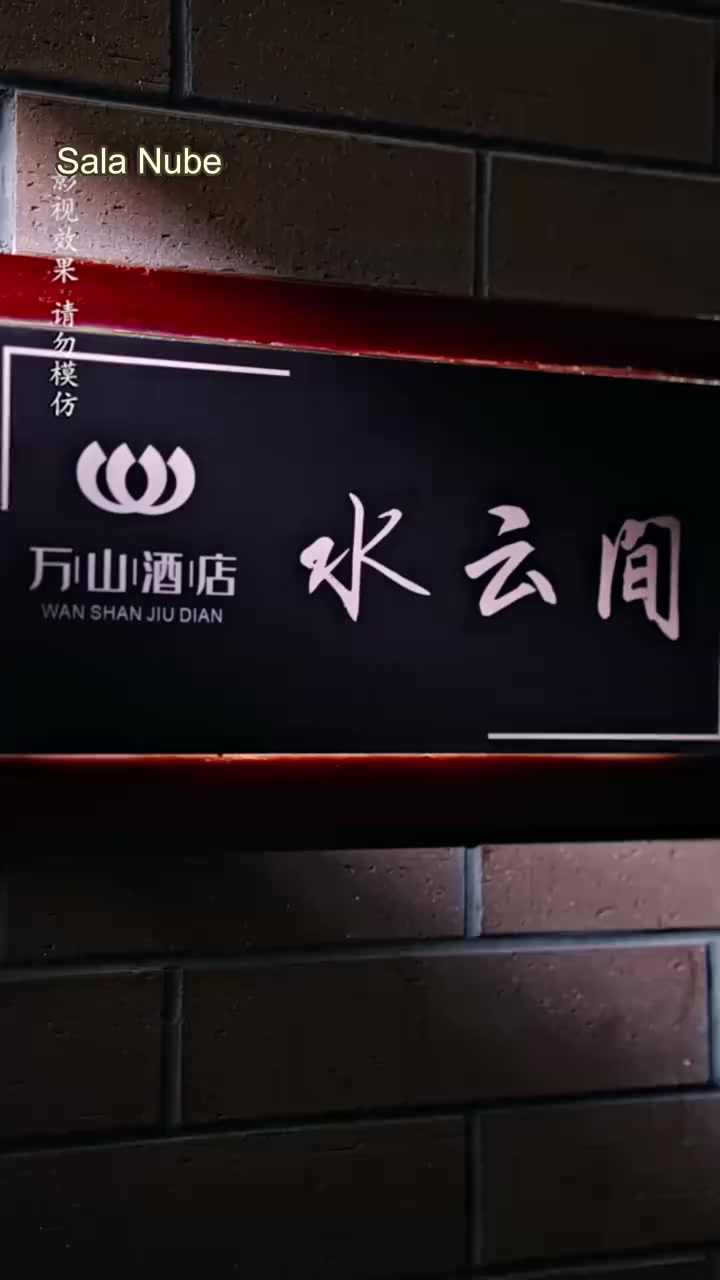 Episode 53