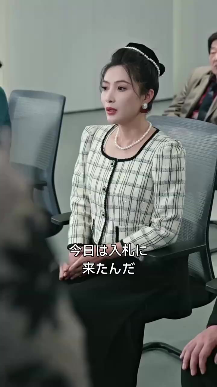 Episode 24
