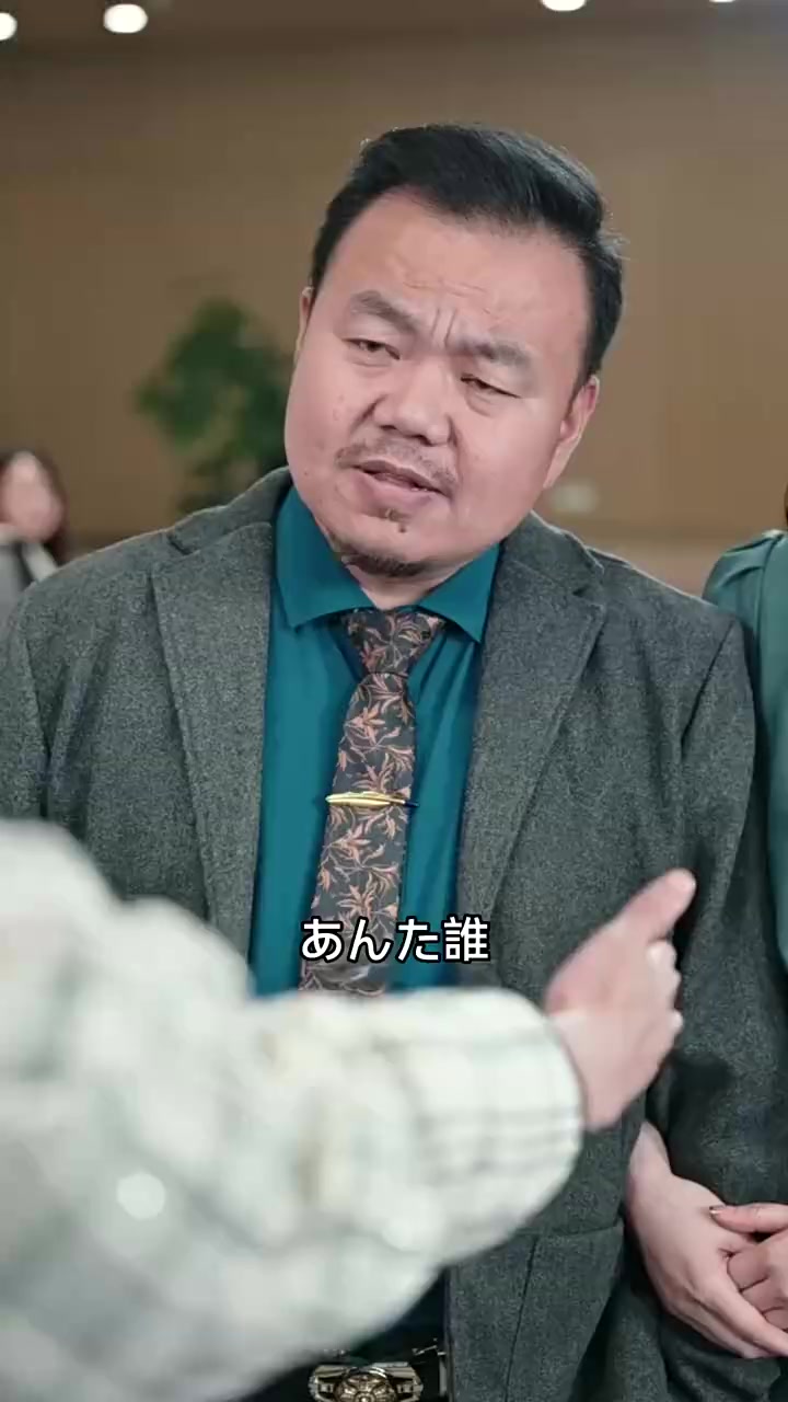 Episode 23