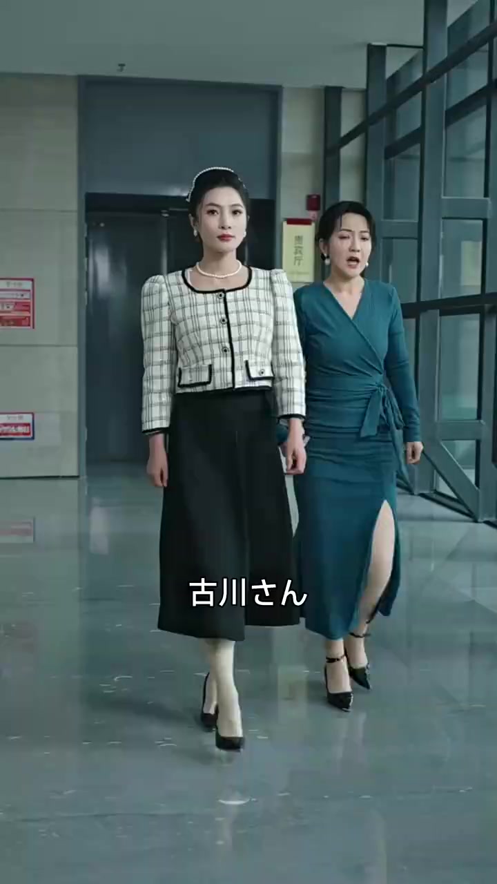 Episode 18