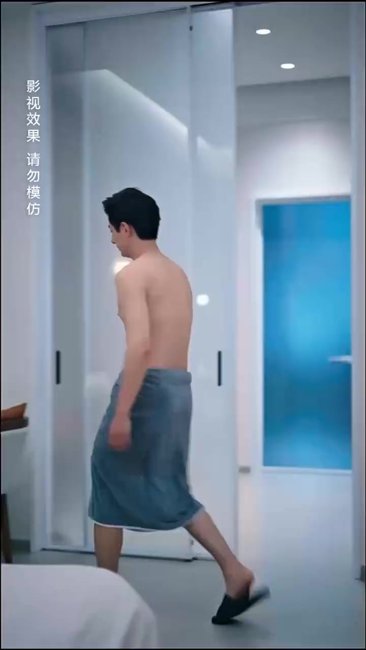 Episode 18