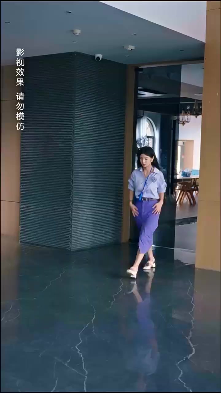 Episode 45