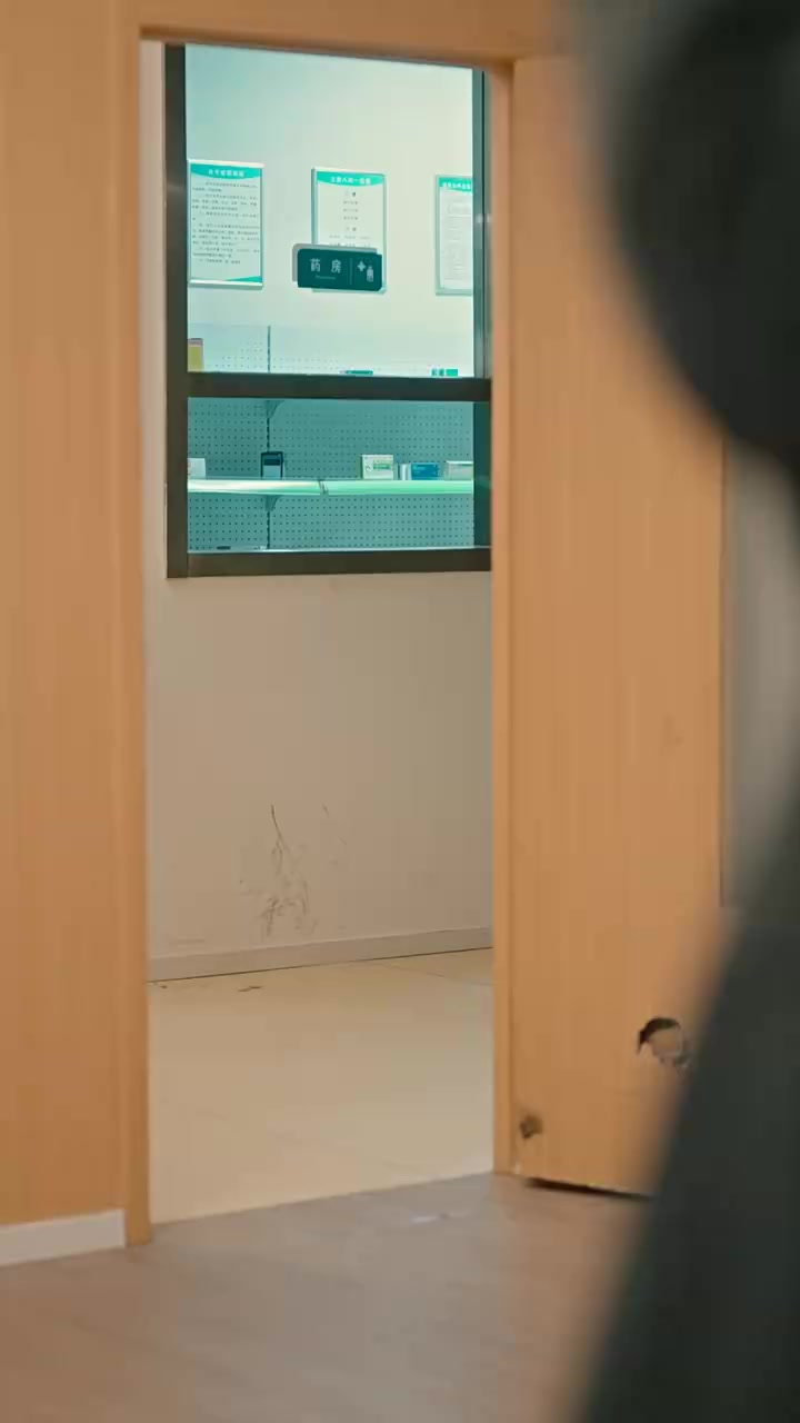 Episode 42