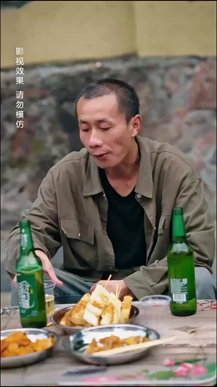 Episode 74