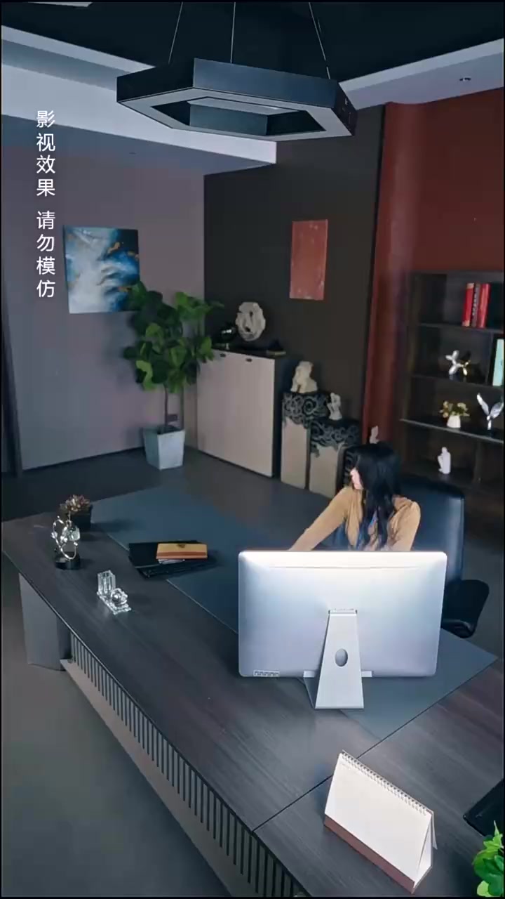 Episode 38
