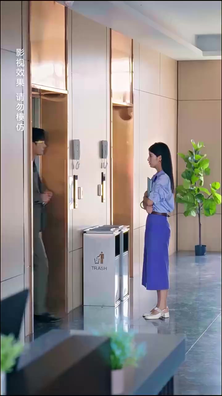 Episode 46