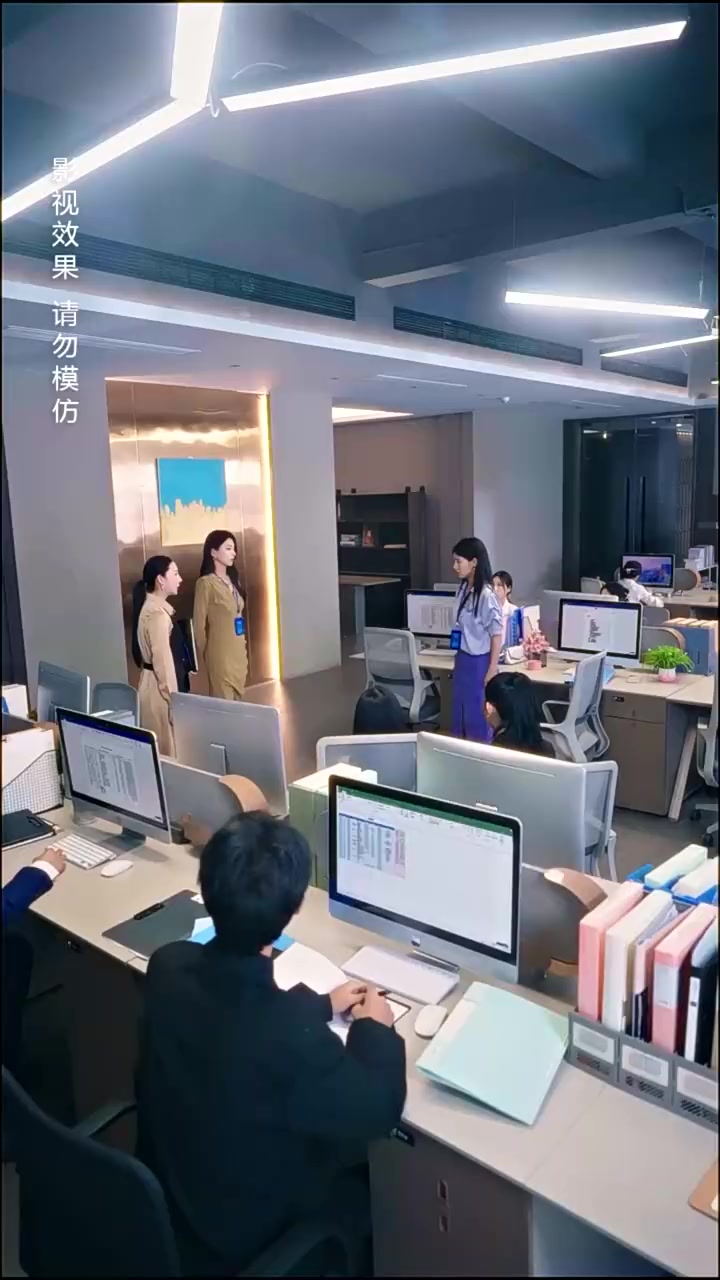 Episode 41
