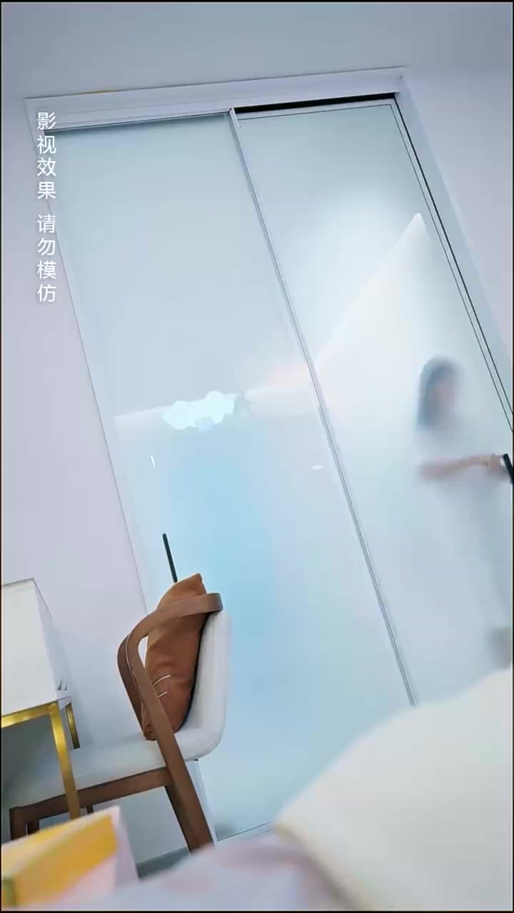 Episode 17