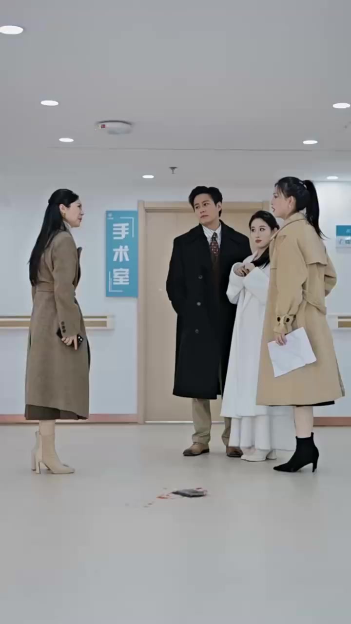 Episode 15