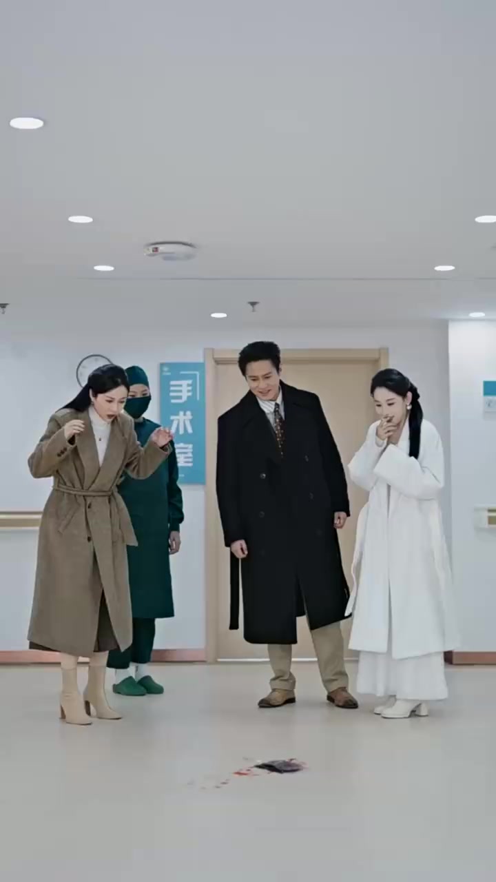 Episode 13