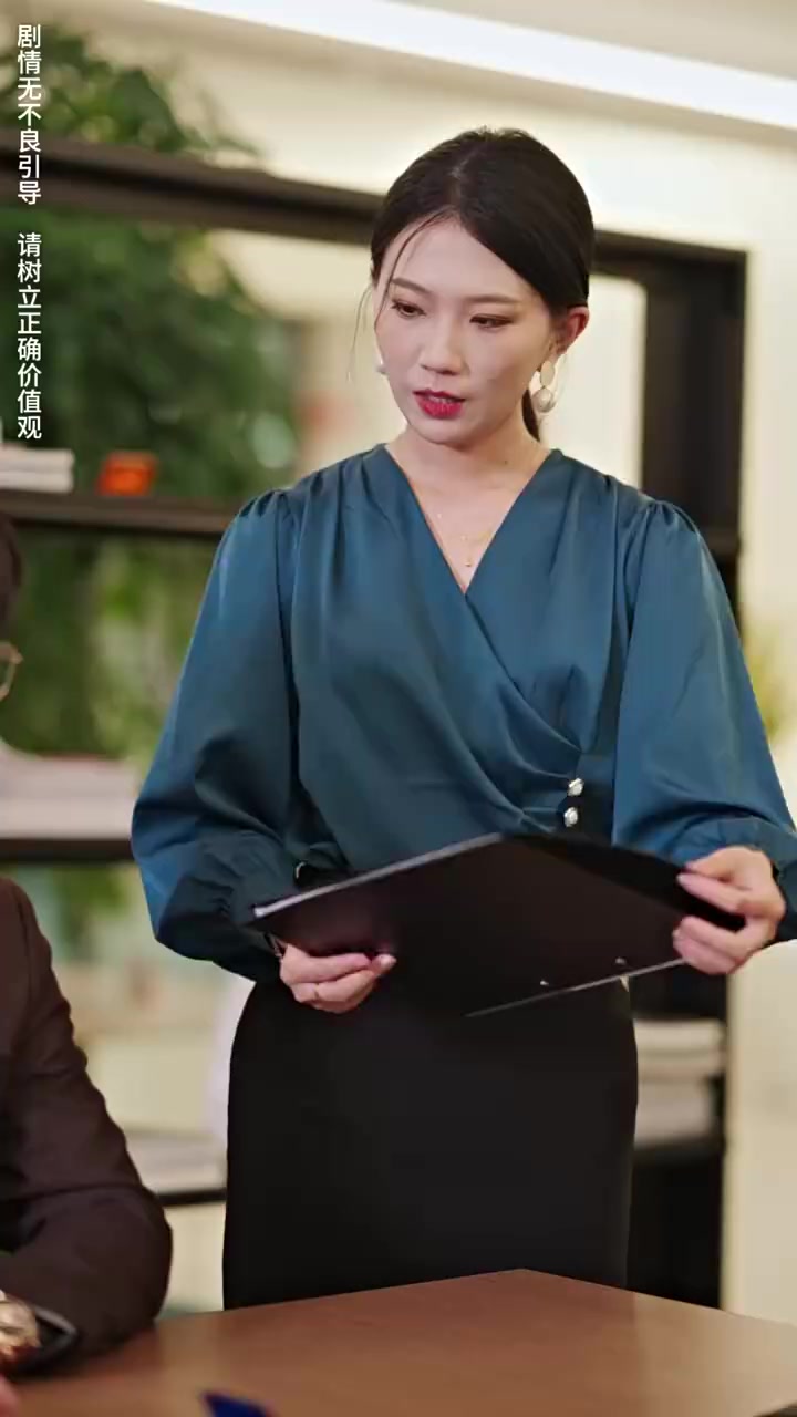 Episode 30