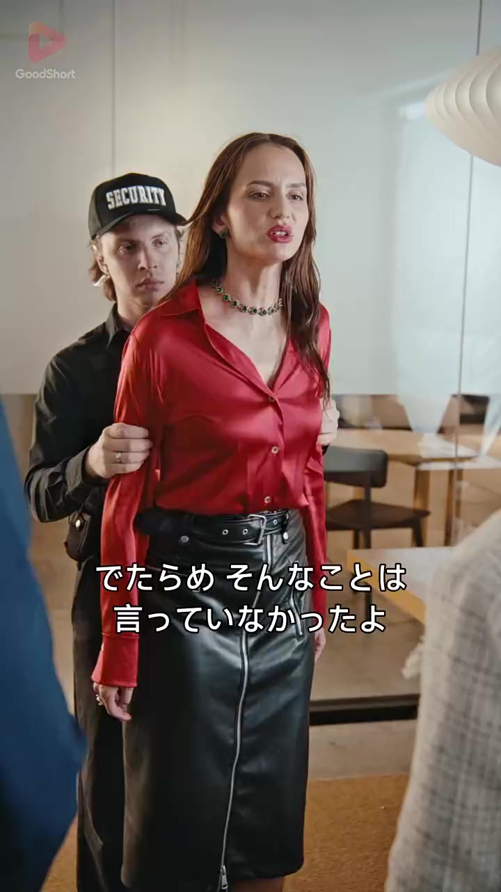 Episode 38